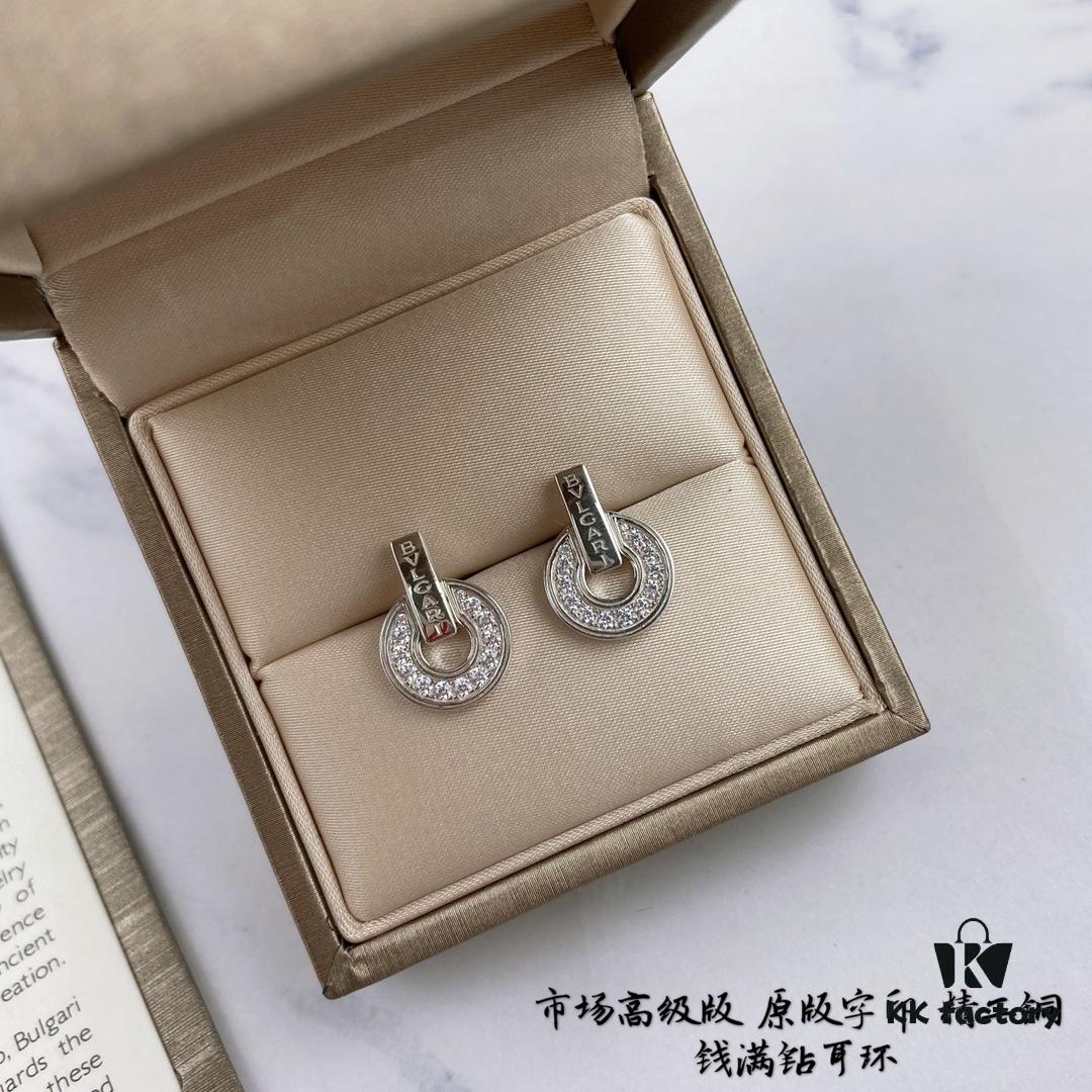 692fc68d99f2d84055c88bbf New 925 Silver Bvlgari Coin Earrings