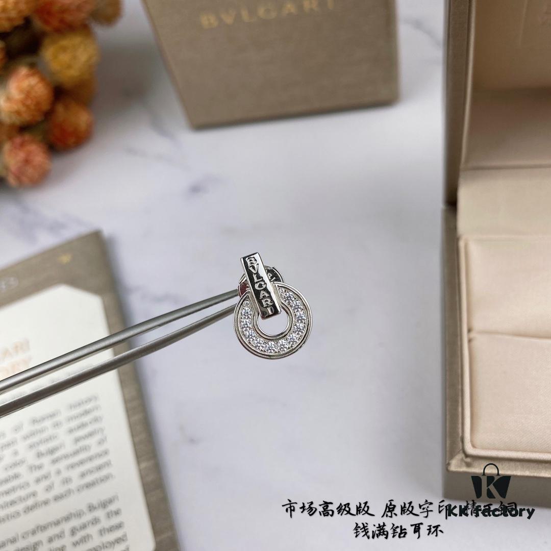 692fc68e99f2d84055c88bc2 New 925 Silver Bvlgari Coin Earrings