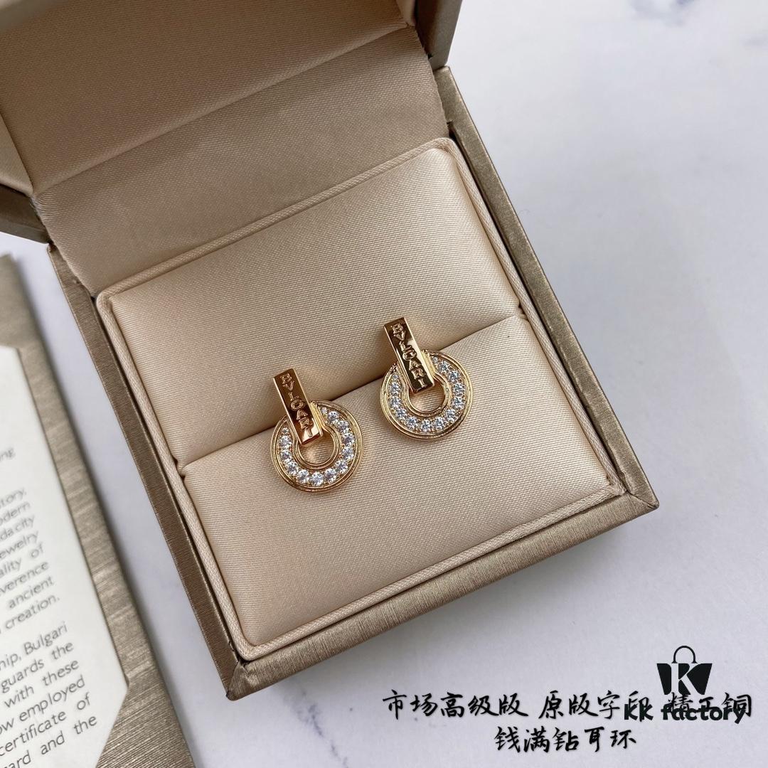 692fc68f99f2d84055c88bc3 New 925 Silver Bvlgari Coin Earrings