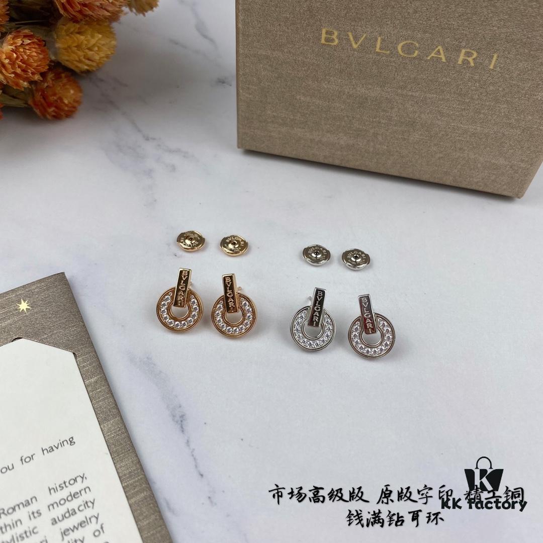 692fc68f99f2d84055c88bc4 New 925 Silver Bvlgari Coin Earrings