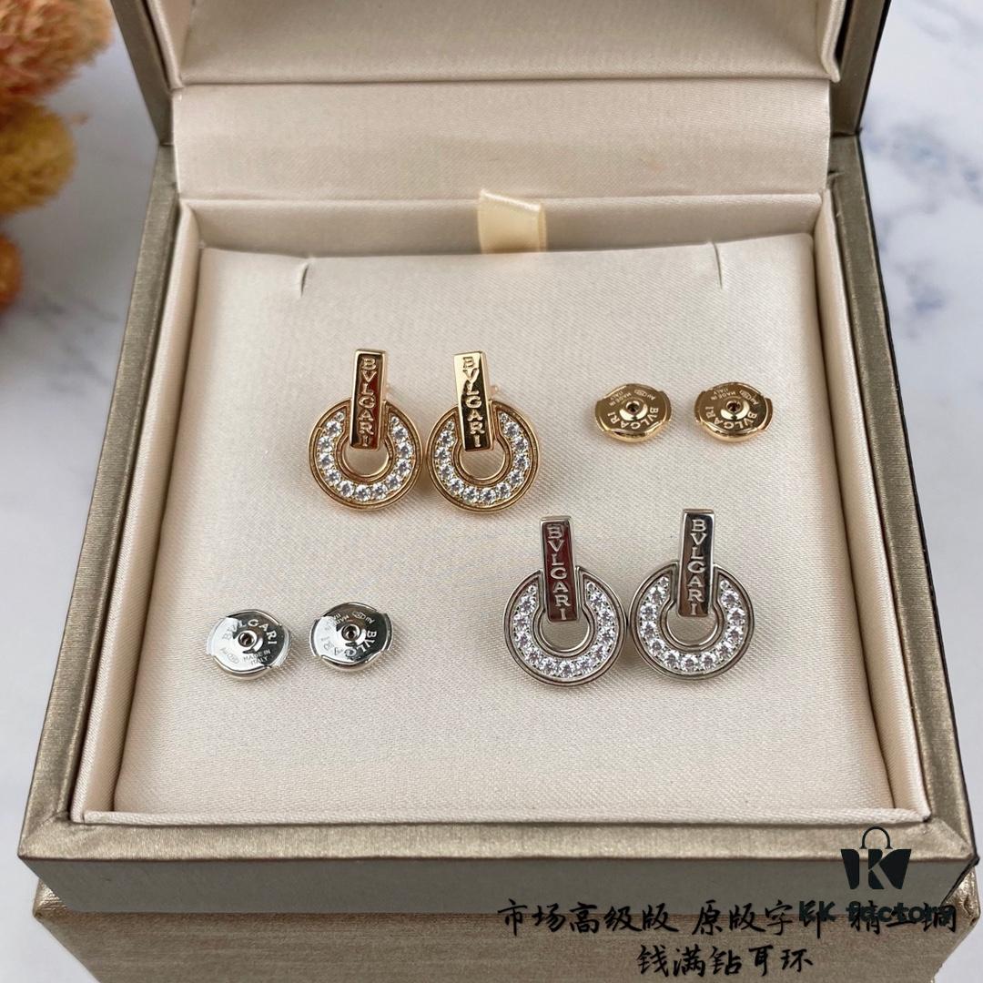 692fc69099f2d84055c88bc6 New 925 Silver Bvlgari Coin Earrings