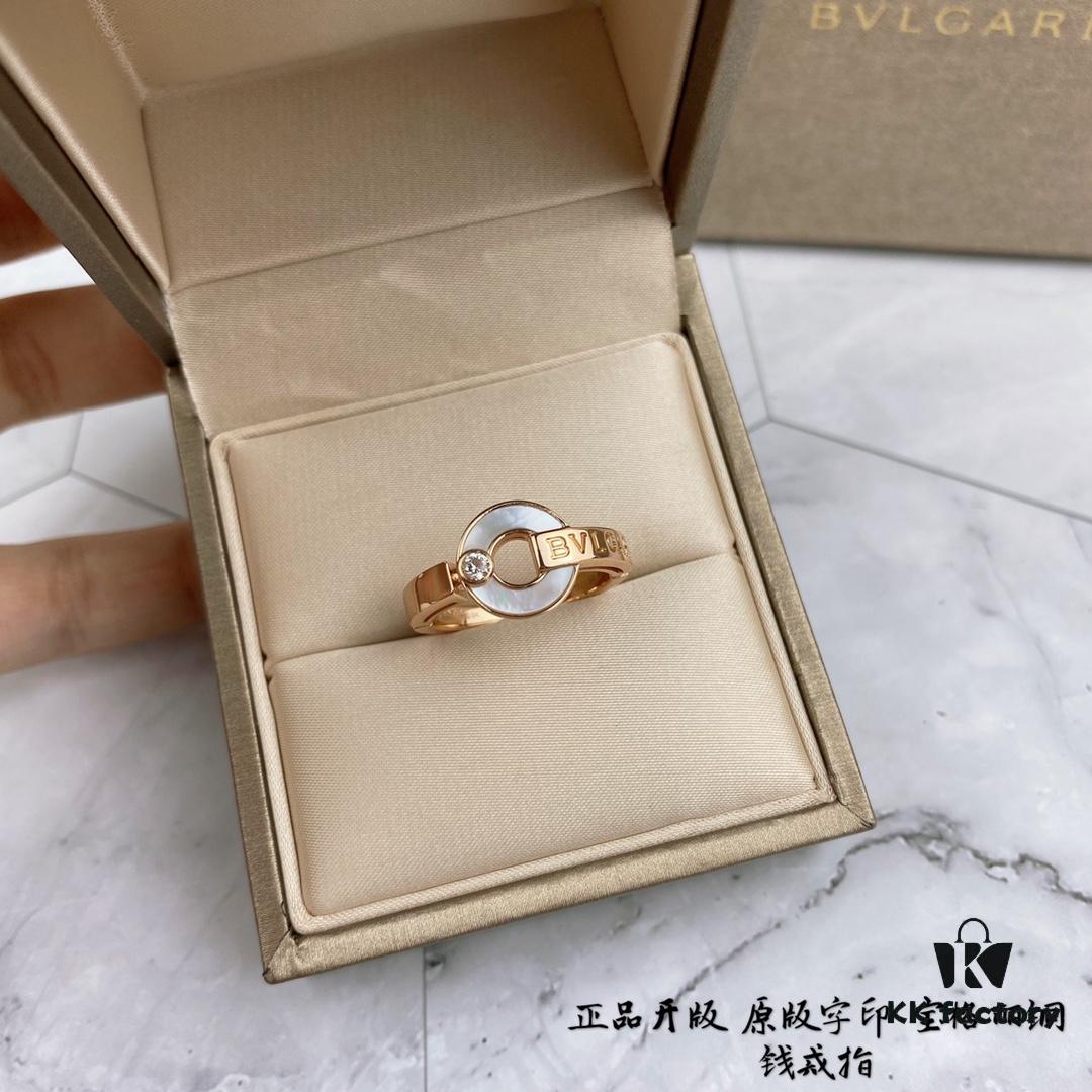 692fc69199f2d84055c88bc8 New Arrival 925 Natural White Mother of Pearl 5140180 Natural Peacock Green 5140196 BVLGARI Coin Ring CNC Precision Carved Version