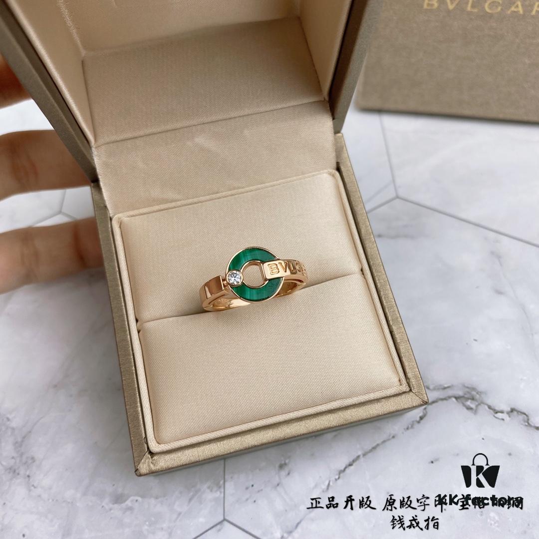692fc69399f2d84055c88bcc New Arrival 925 Natural White Mother of Pearl 5140180 Natural Peacock Green 5140196 BVLGARI Coin Ring CNC Precision Carved Version