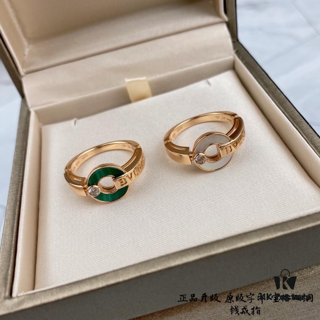 692fc69499f2d84055c88bd0 New Arrival 925 Natural White Mother of Pearl 5140180 Natural Peacock Green 5140196 BVLGARI Coin Ring CNC Precision Carved Version