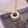 692fc6ad99f2d84055c88c05 Bvlgari B.zero1 Pink Gold Full Diamond White Ceramic Necklace