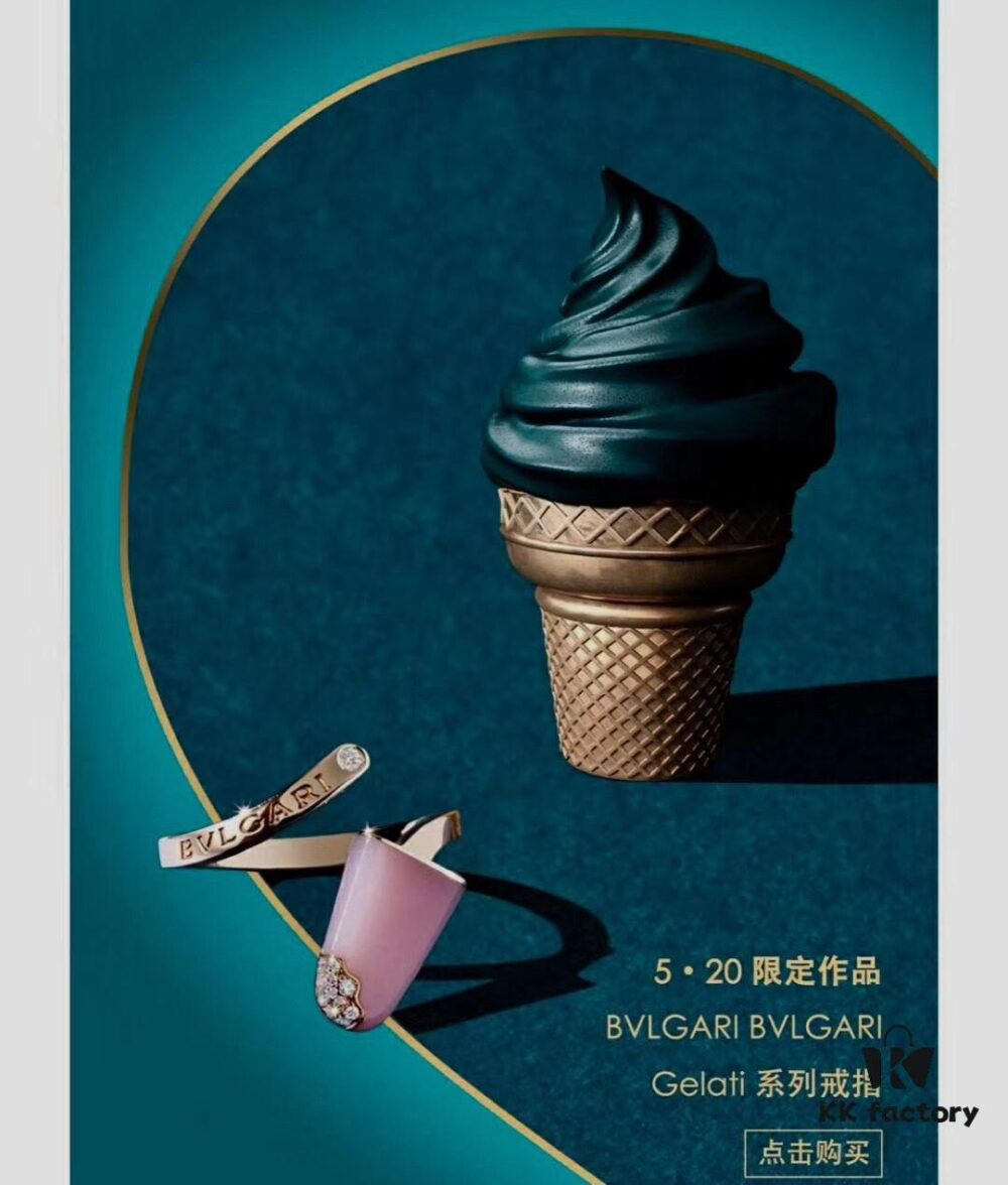 692fc6e999f2d84055c88cb4 BVLGARI Angel Pink - Summer Ice Cream Ring