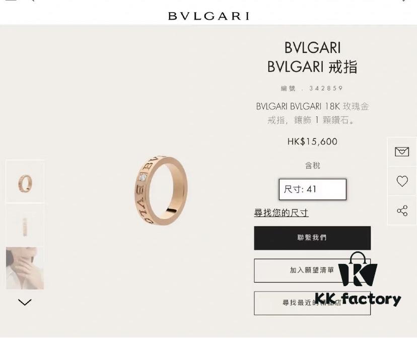 New Arrival V Gold Plated 1.0 Micron Gold Bvlgari-Style Diamond Ring, Most Popular Design, Eternal Classic, High-End Micro-Paved High-Carbon Diamond Material, Authentic Gold Feel