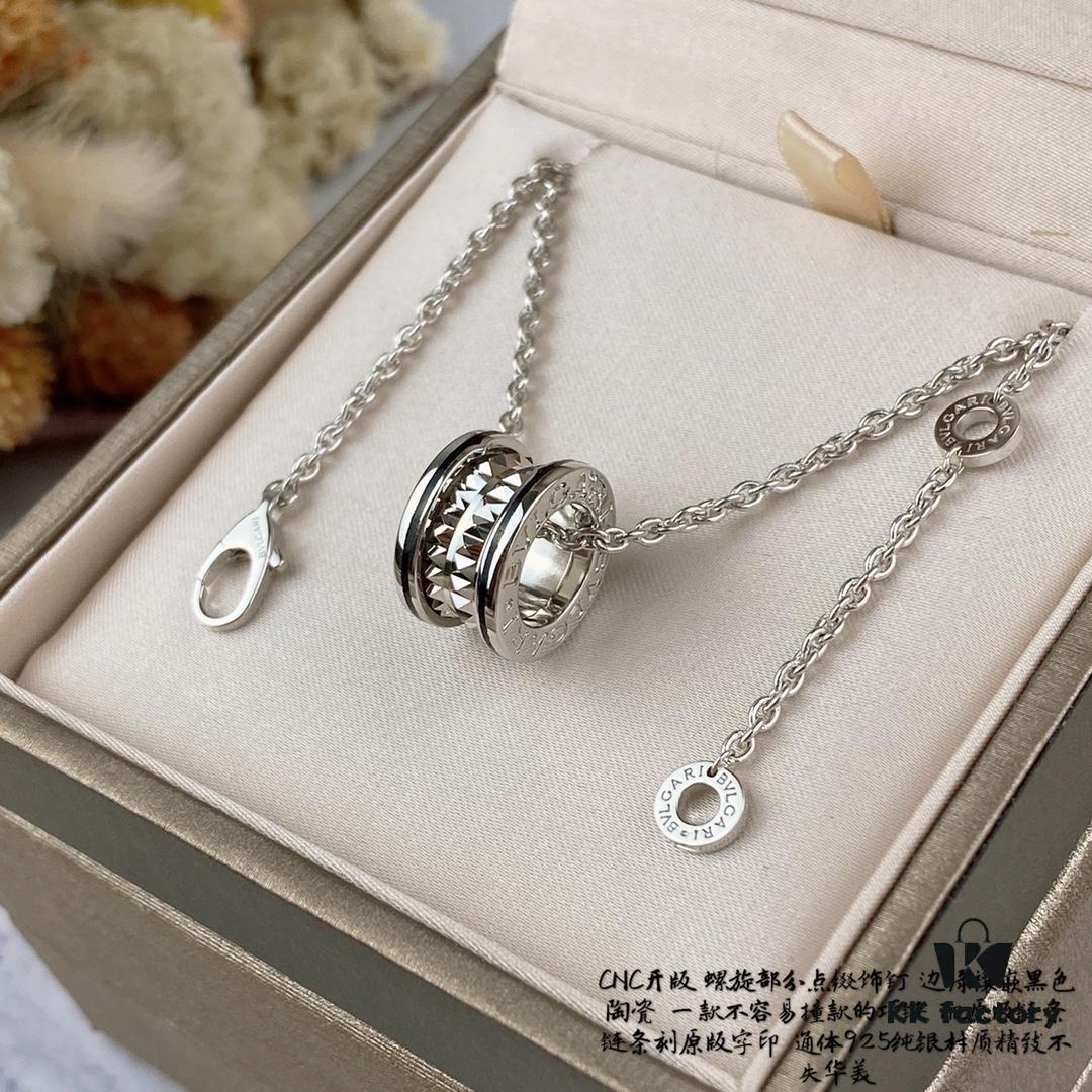 692fc6ff99f2d84055c88cdd New Two-Tone 925 CNC High-Quality Bulgari Spiral Necklace with Studs and Black Ceramic Edge