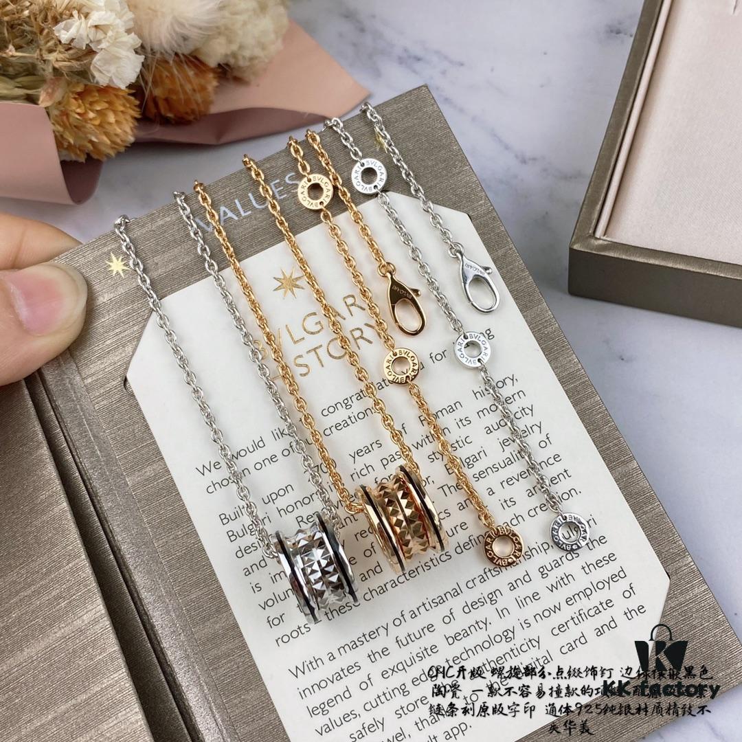 692fc70199f2d84055c88ce2 New Two-Tone 925 CNC High-Quality Bulgari Spiral Necklace with Studs and Black Ceramic Edge
