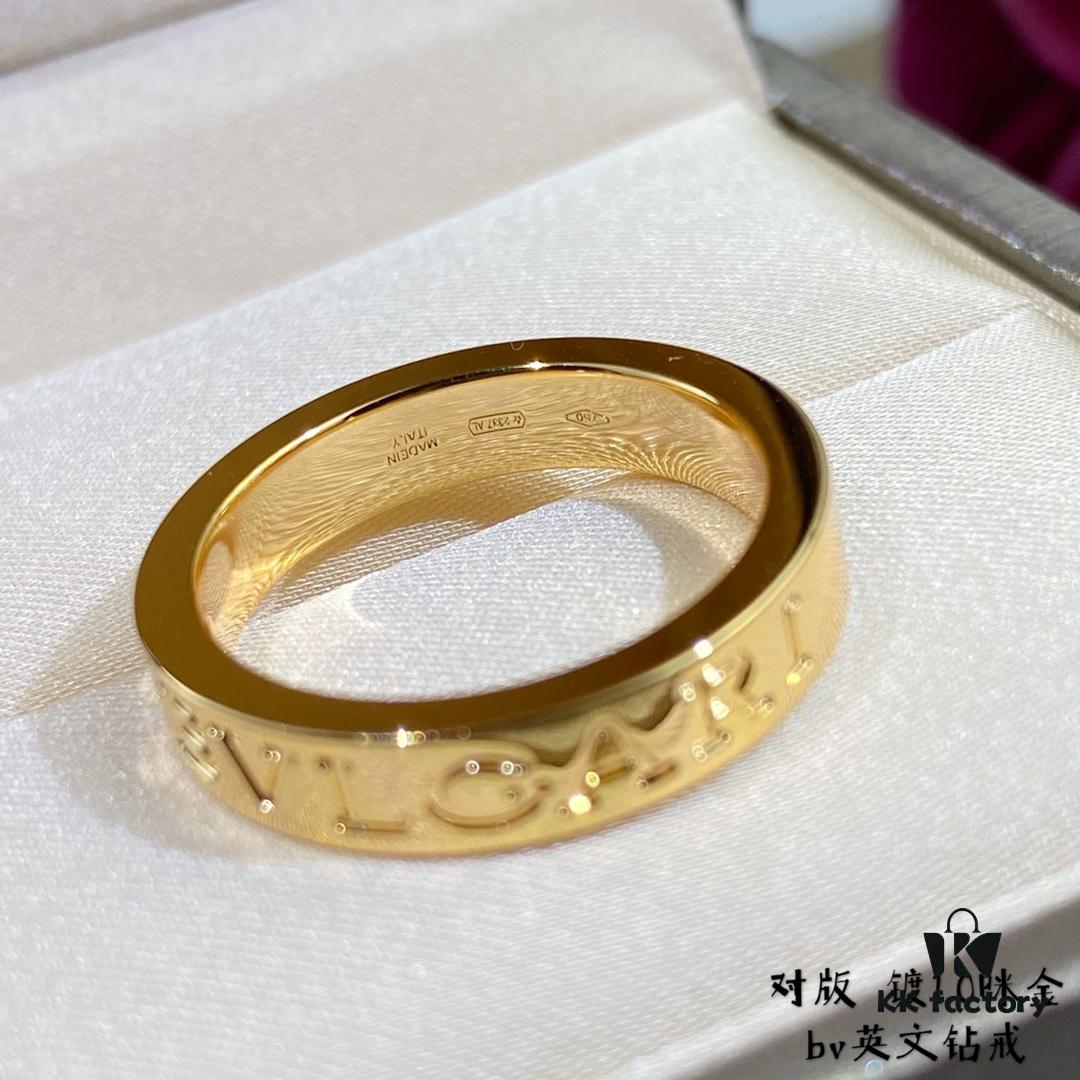692fc70399f2d84055c88ce8 New Arrival V Gold Plated 1.0 Micron Gold Bvlgari-Style Diamond Ring, Most Popular Design, Eternal Classic, High-End Micro-Paved High-Carbon Diamond Material, Authentic Gold Feel