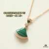 692fc72a99f2d84055c88d49 Necklace, Qixi Edition Dress Pendant Necklace