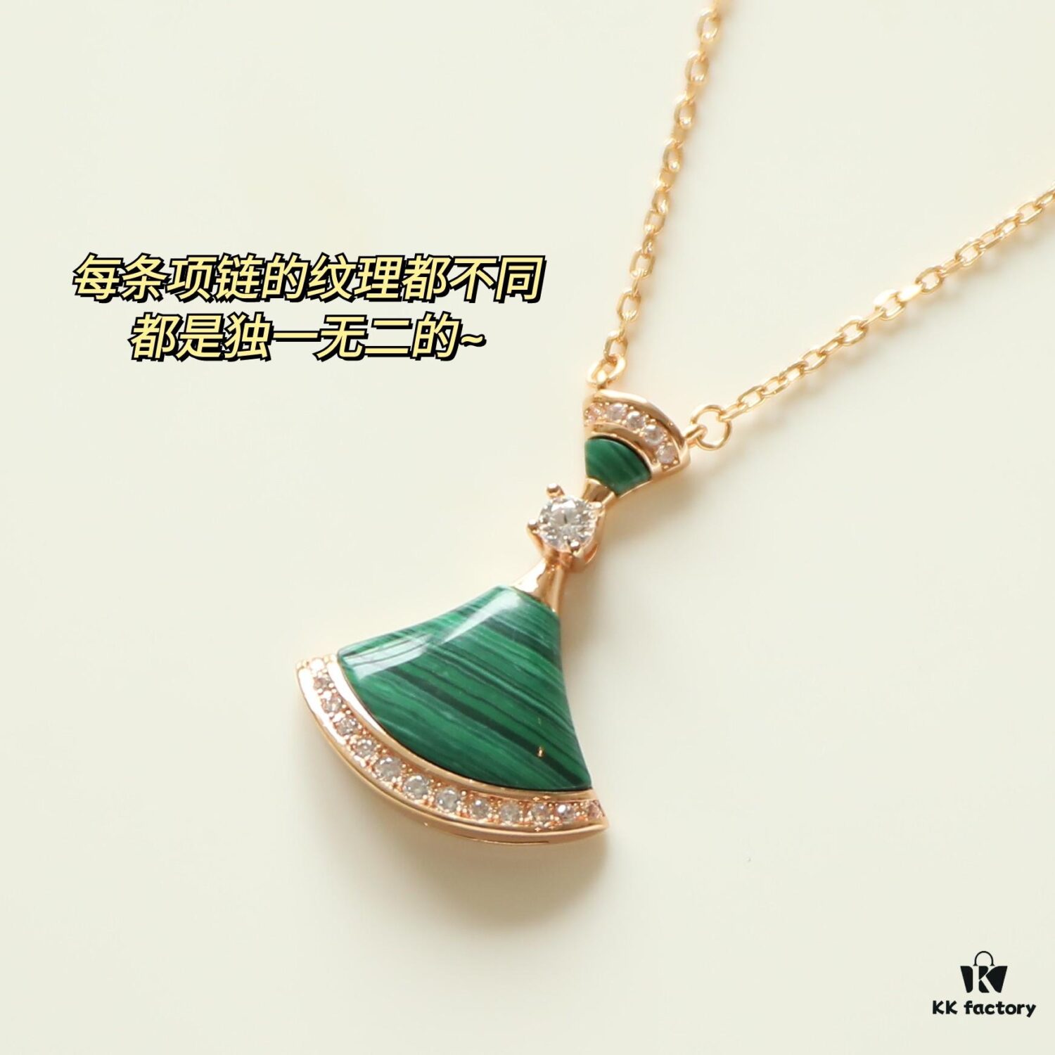 692fc72a99f2d84055c88d49 Necklace, Qixi Edition Dress Pendant Necklace