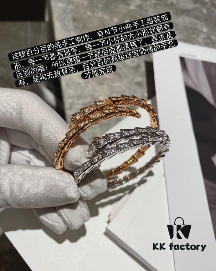 692fc73699f2d84055c88d63 New ZP Version Bulgari Serpenti Series Bracelet and Ring in Stock