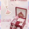 So Soft! Love This Color Combination, Babe. All of Bao's Qixi Editions Eventually Become Classics – Never Worry About Outdating. Enjoy the Moment First! And Customization Won't Cost You Much, Right?