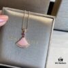 692fc74099f2d84055c88d70 New Arrival, Bvlgari Diva's Dream Series, Limited Edition Pink Opal and Pink Sapphire Pendant Necklace for Qixi Festival