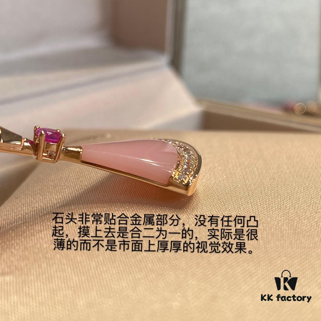 692fc74199f2d84055c88d72 New Arrival, Bvlgari Diva's Dream Series, Limited Edition Pink Opal and Pink Sapphire Pendant Necklace for Qixi Festival
