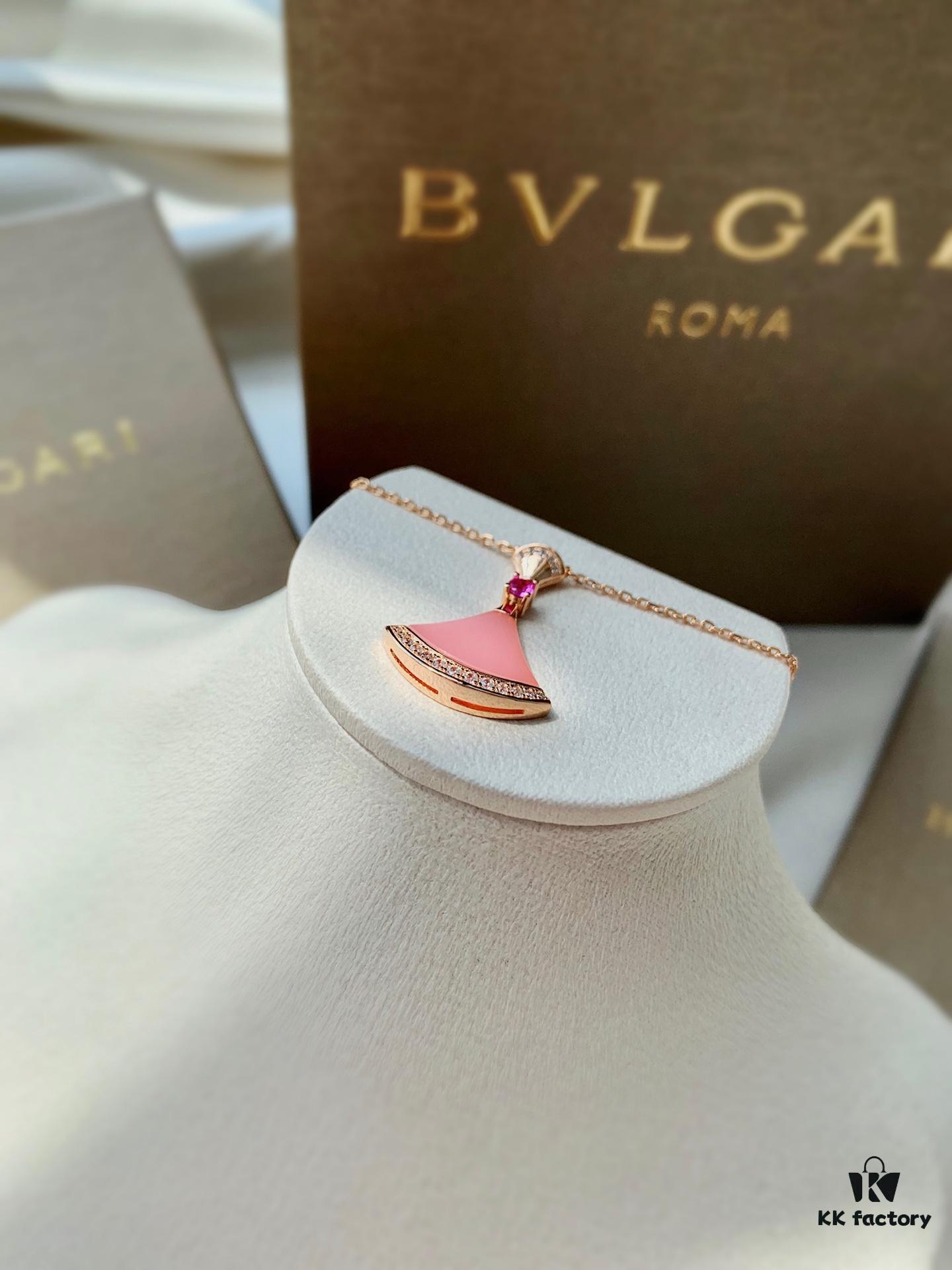 692fc74b99f2d84055c88d81 BVLGARI Bvlgari Series Rose Gold Round Stud Earrings & Divas Dream Pink Diamond-Set Fan Pendant Necklace (2020 Limited Edition for Valentine's Day)