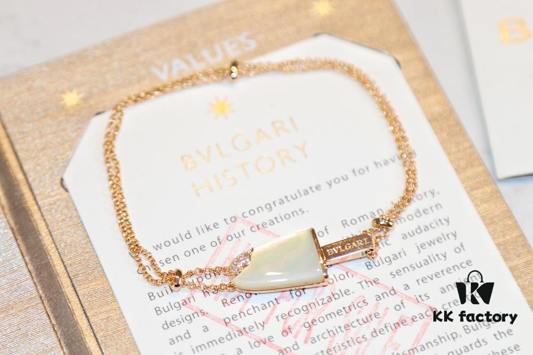 692fc80299f2d84055c88e71 BVLGARI Bulgari New White Mother-of-Pearl and Malachite Ice-Cream Bracelet
