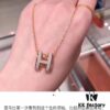 692fc83b99f2d84055c88ed5 HER*ESH Hermès Classic H Necklace – Latest Arrival in Milk Tea Gray Tone, Elegant and Refined!