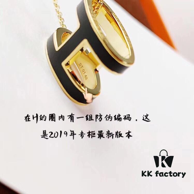 If there is one necklace you must own, it has to be the Hermès H Enamel Necklace