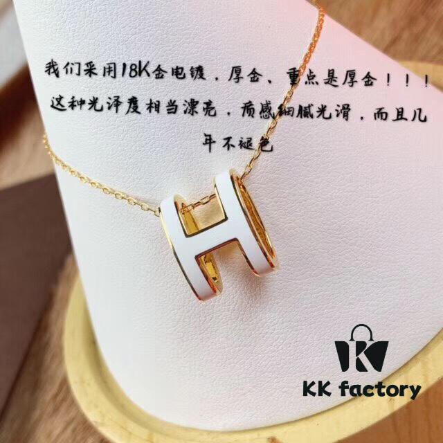If there is one necklace you must own, it has to be the Hermès H Enamel Necklace