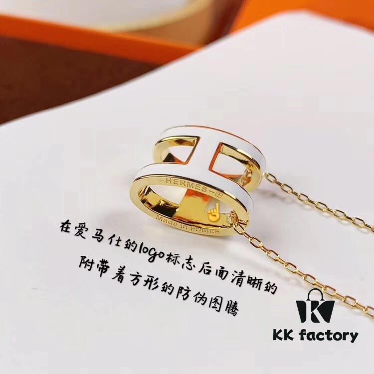 If there is one necklace you must own, it has to be the Hermès H Enamel Necklace