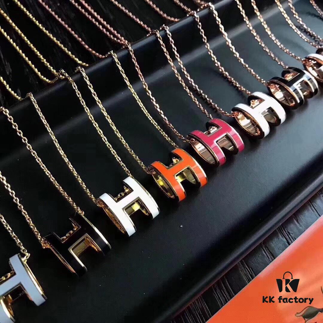 692fc86799f2d84055c88f1a Hermès Enamel Curved H Necklace 2017 Version with Chain Design – Gold, Rose Gold, and White Gold Options