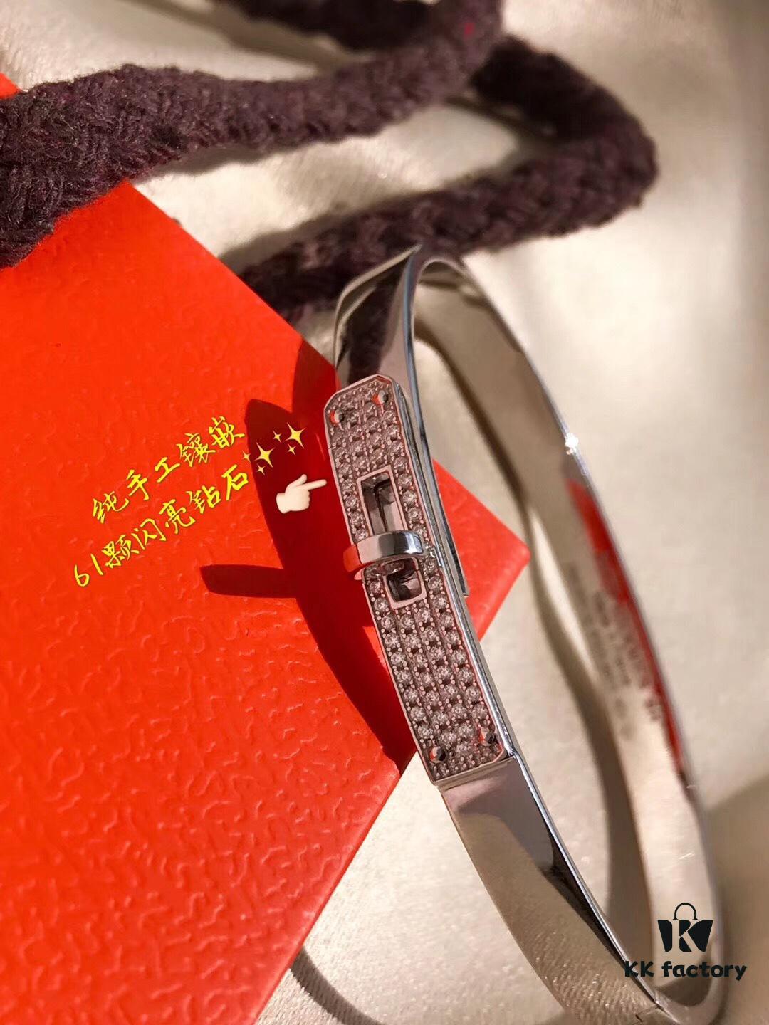 Hermès Kelly White Gold Half-Diamond Bracelet