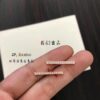 692fc88299f2d84055c88f4f Hermès Porcupine Charm Bracelet in Rose Gold with Diamonds