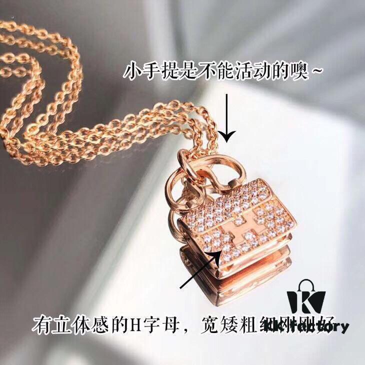 692fc89399f2d84055c88f6e Hermes Constance Amulette Fully Diamond-Encrusted Bag Pendant Necklace, Crafted in Heavy 925 Sterling Silver