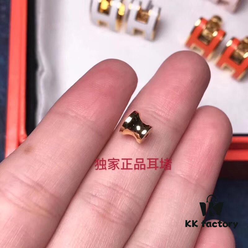 Hermès H Stud Earrings - Another Perfect Product Ready to Ship!