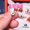 Hermès H Stud Earrings - Another Perfect Product Ready to Ship!