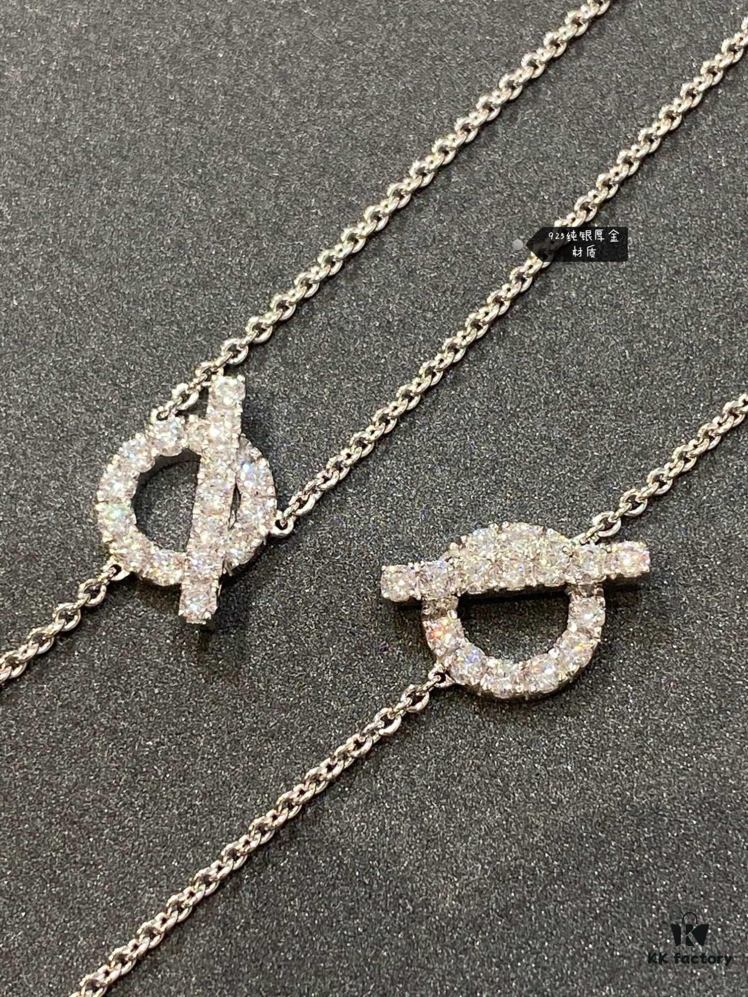 692fc91299f2d84055c89064 Hermes Finesse Series, Small Q, New Silver Color, Y-Necklace and Bracelet