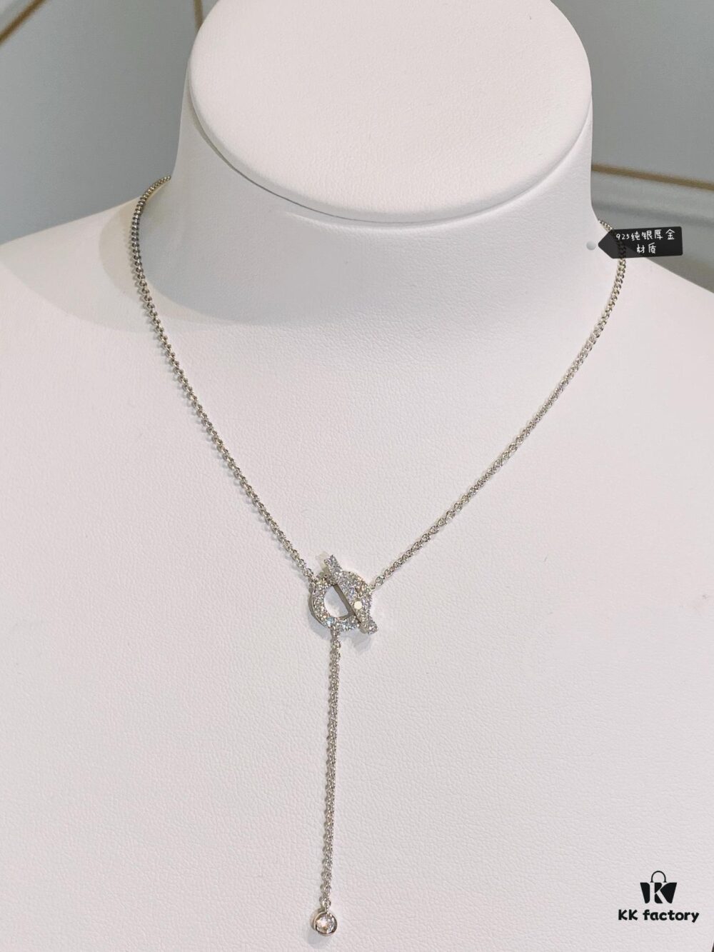 692fc91599f2d84055c89069 Hermes Finesse Series, Small Q, New Silver Color, Y-Necklace and Bracelet