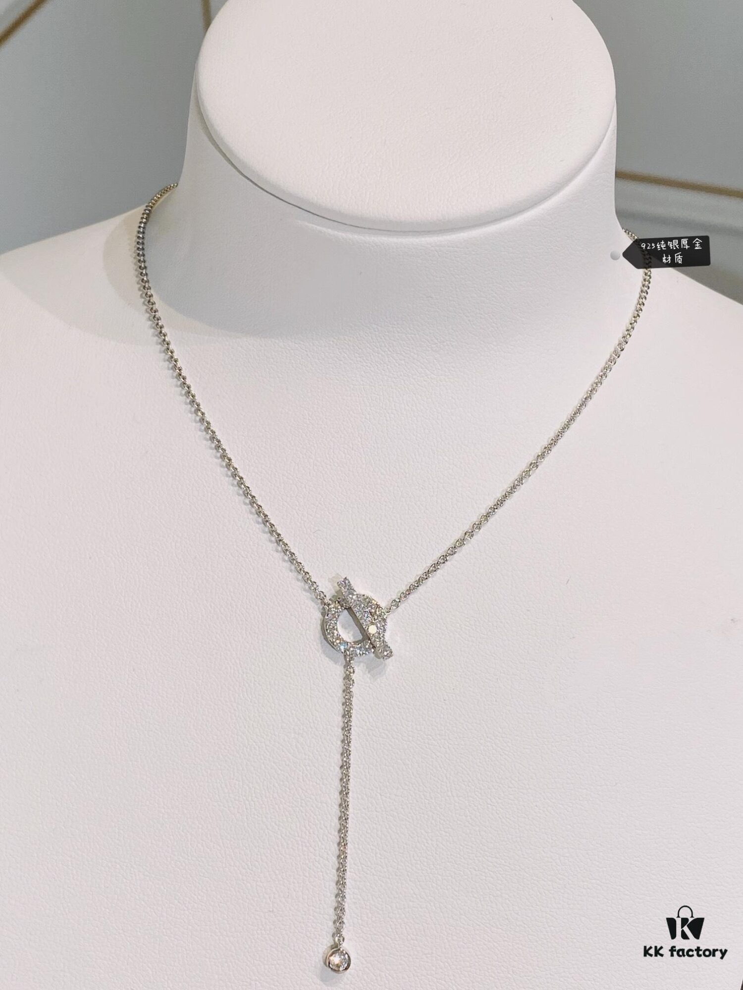 692fc91599f2d84055c89069 Hermes Finesse Series, Small Q, New Silver Color, Y-Necklace and Bracelet