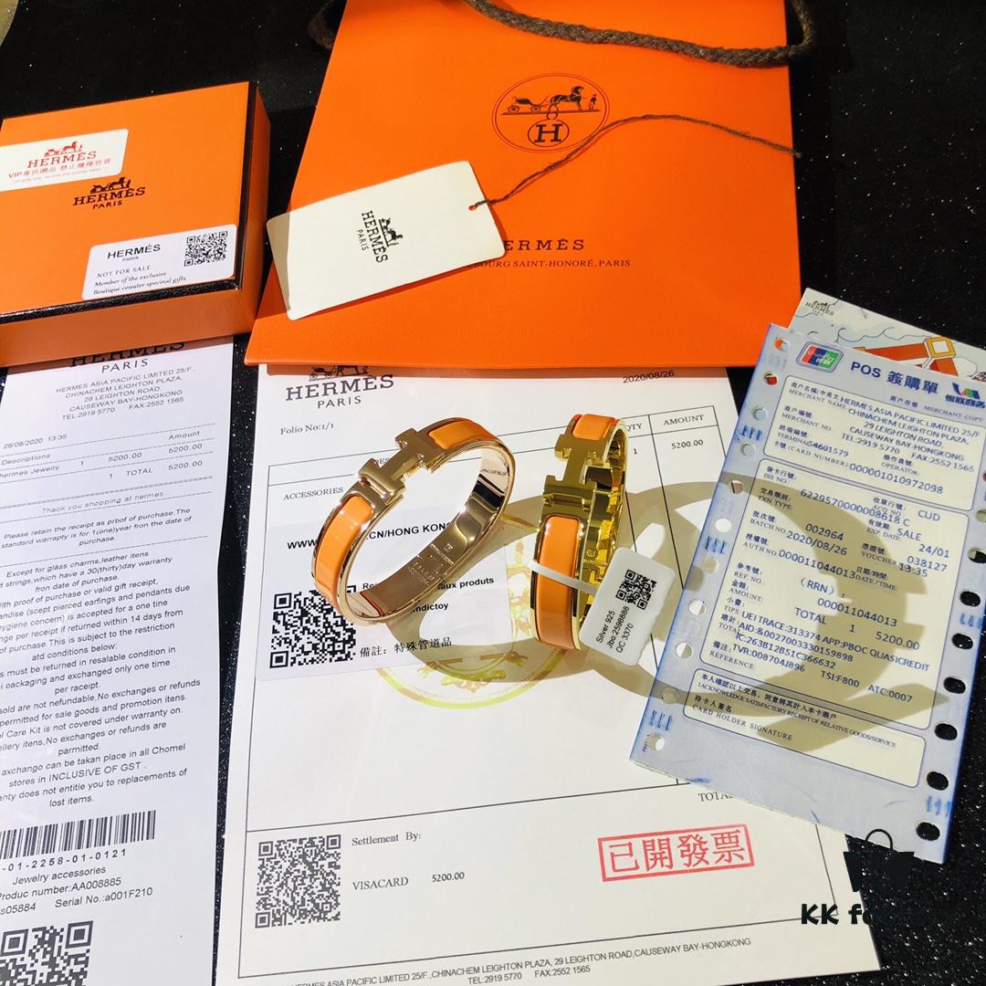 692fc94199f2d84055c890ca Hermes 1:1 Replica Sticker, Label, Receipt Set Available in Rose Gold - Hermes CLIC Enamel H Bracelet Classic Couple's Style