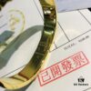 692fc94e99f2d84055c890dc Hermès 1:1 Replica Sticker, Label, Receipt Set, Rose Gold Edition - Authentic-Look CLIC Enamel H Bracelet