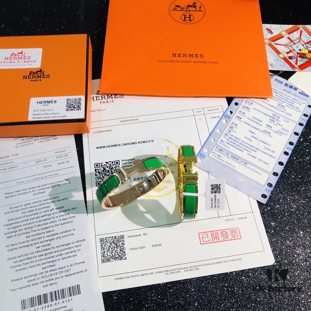 692fc97099f2d84055c89109 Hermès 1:1 Replica Sticker, Label, Receipt Set, Rose Gold Edition - Authentic-Look CLIC Enamel H Bracelet