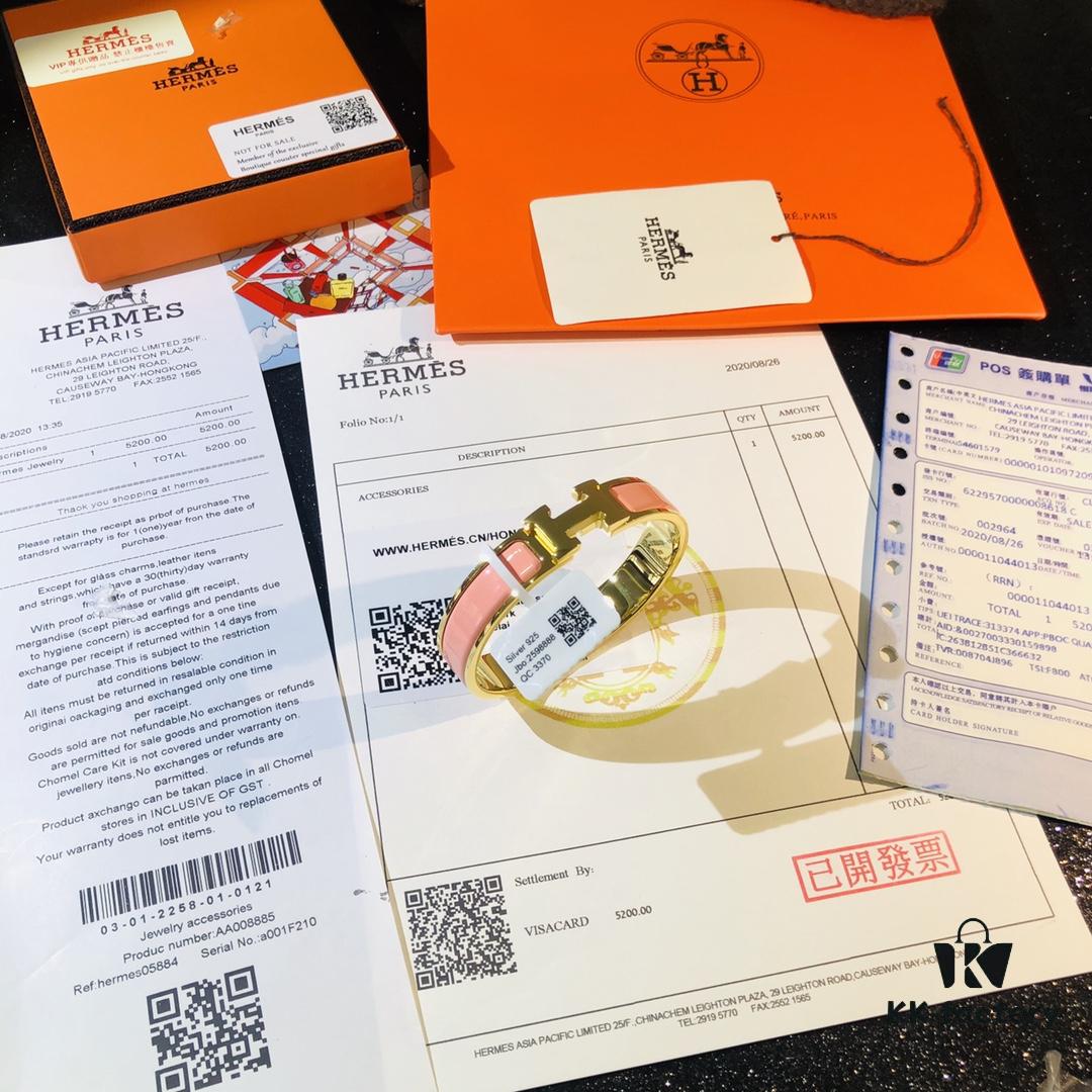 692fc97499f2d84055c89114 Hermes High-Replica Enamel Clic H Bracelet in Rose Gold – Full Set with Stickers, Labels, and Receipts – Classic Unisex Design