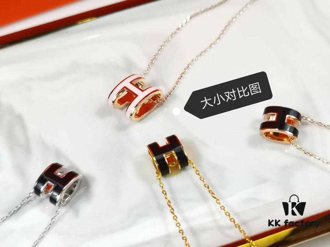 692fc97f99f2d84055c8912f Mini POP Hermès H Enamel Pendant Necklace
