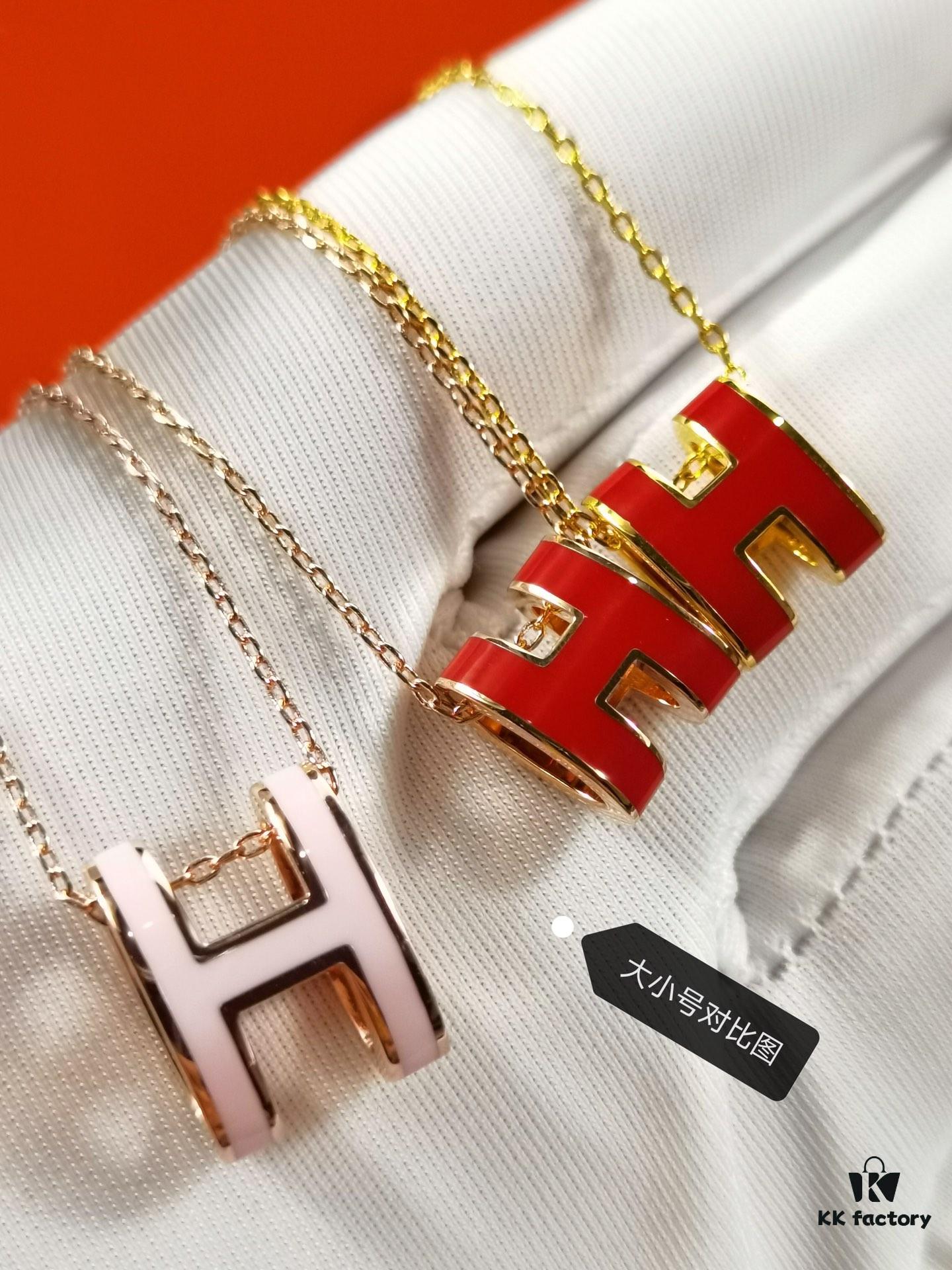 692fc98199f2d84055c89132 Mini POP Hermès H Enamel Pendant Necklace