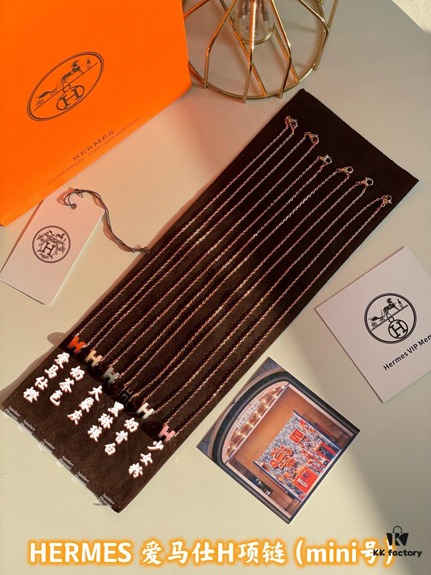 Hermes Pop H Series ✨ Rose Gold Pink [Mini Size]