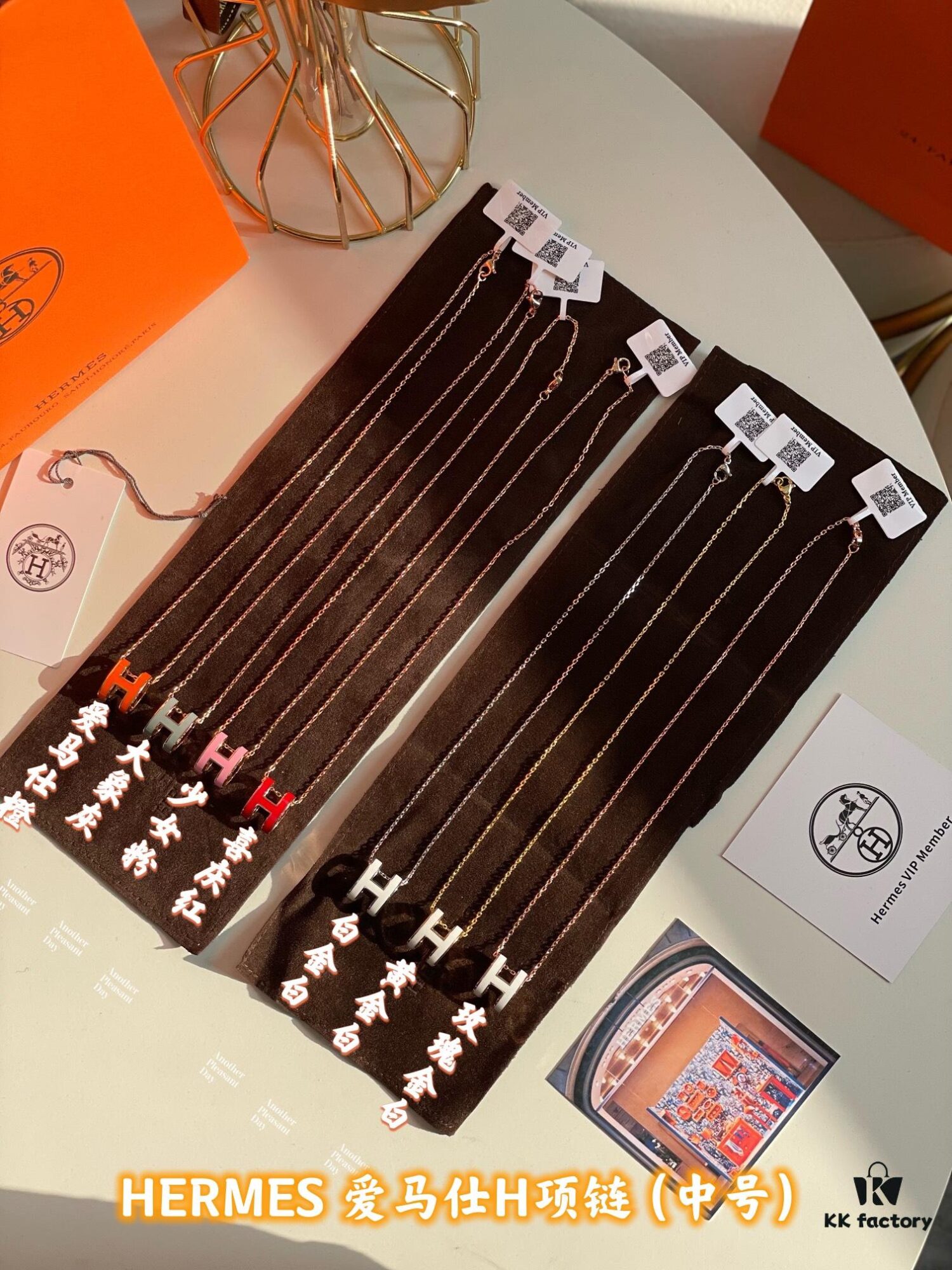 Hermes Overseas Points Member Gift HERMES | Pop H Collection ✨ Classic H Buckle, Timeless Design 🥰 Clear Engraving at Bottom, Rose Gold Milkshake White, Identity Strap, Points Card, Labels, Full Packaging