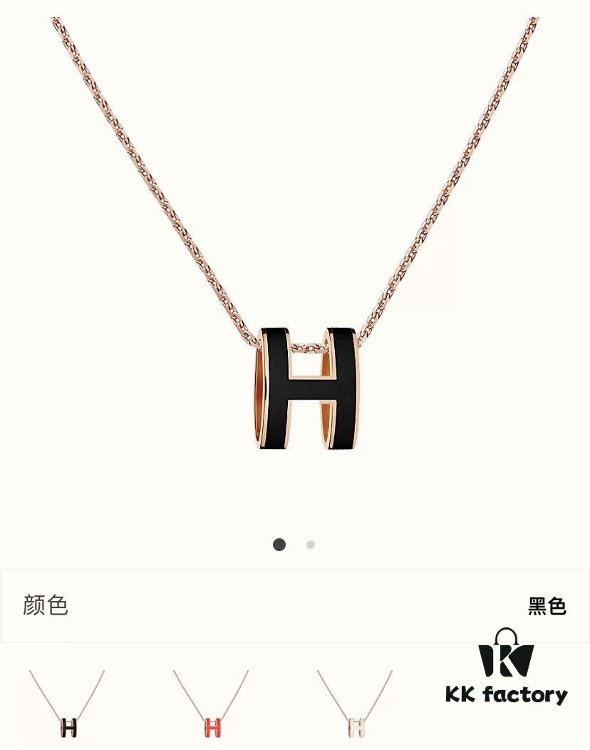 692fca5099f2d84055c89255 Authentic 925 Sterling Silver Hermès HERMES Classic Series Lucky H Enamel Necklace and Earrings Set