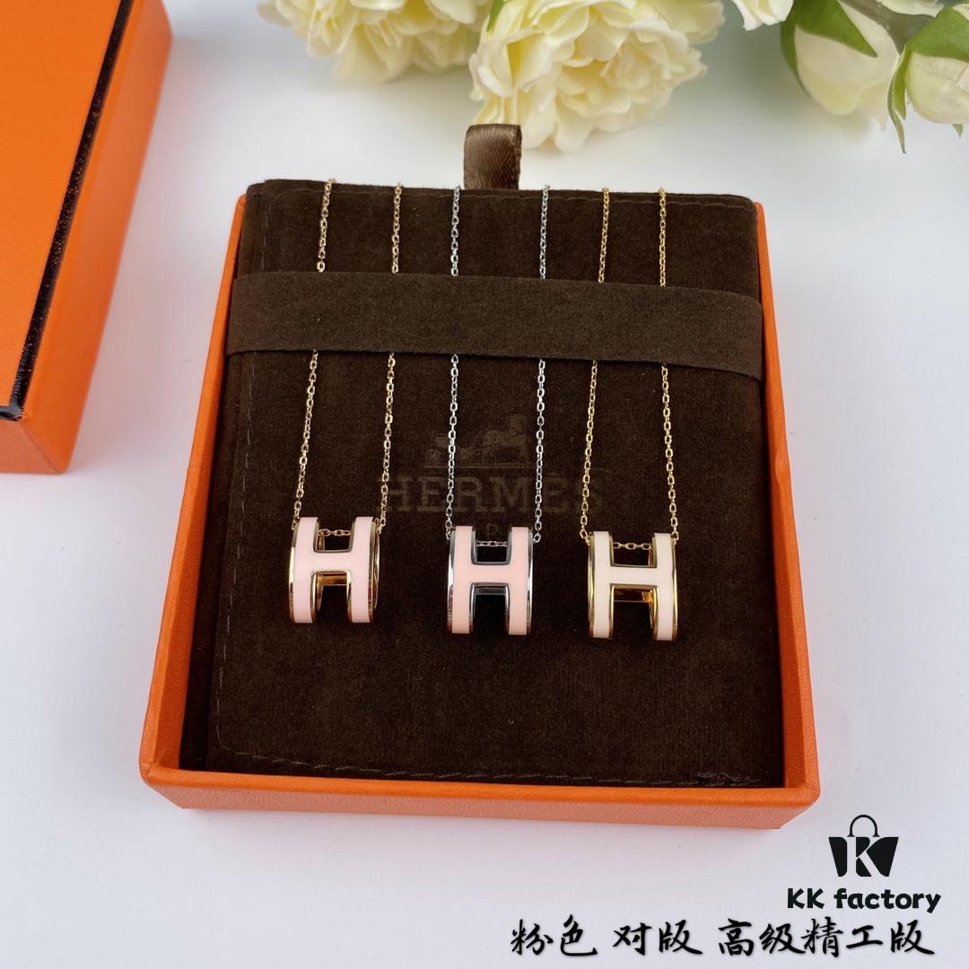 692fca5399f2d84055c8925a Authentic 925 Sterling Silver Hermès HERMES Classic Series Lucky H Enamel Necklace and Earrings Set