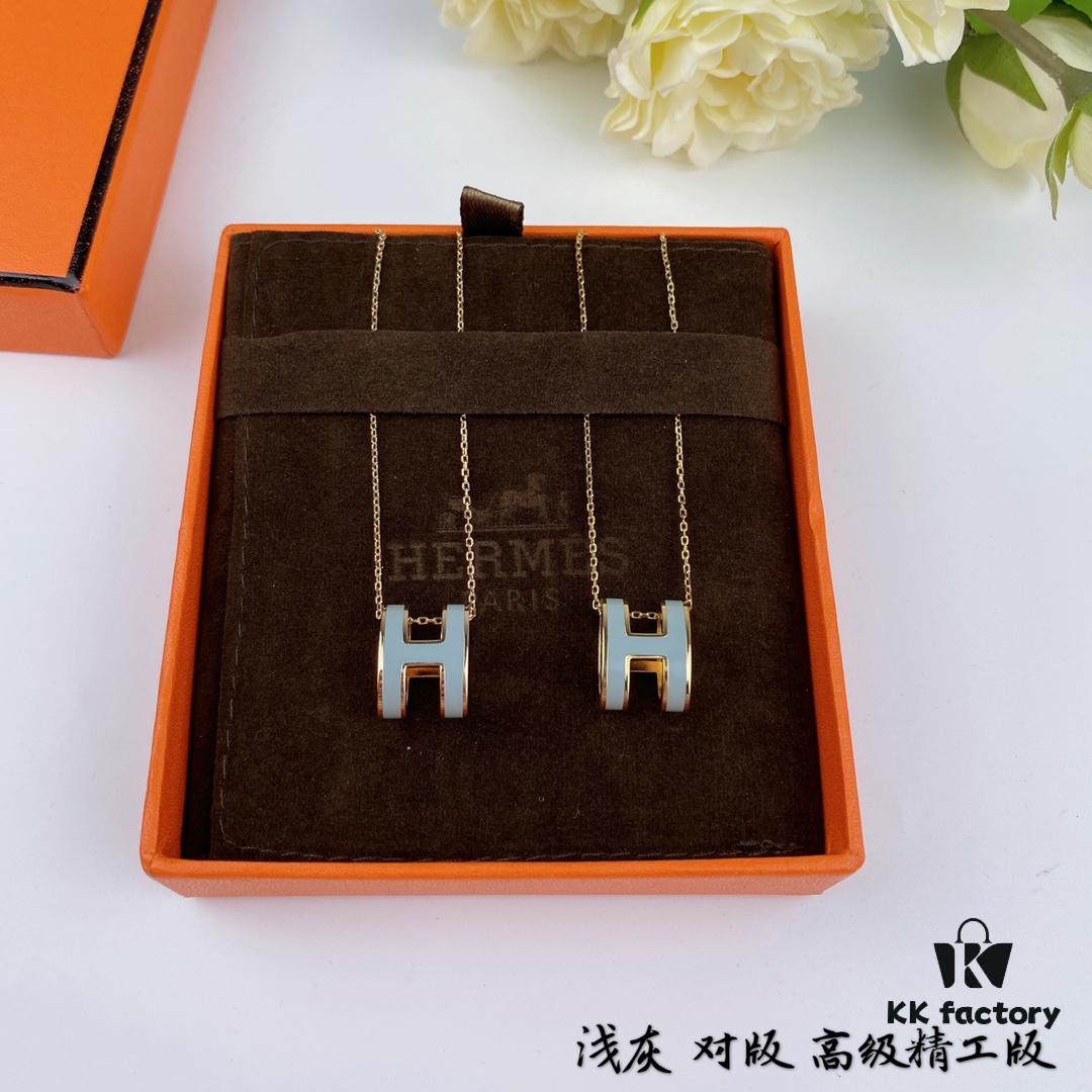 692fca5599f2d84055c8925e Authentic 925 Sterling Silver Hermès HERMES Classic Series Lucky H Enamel Necklace and Earrings Set