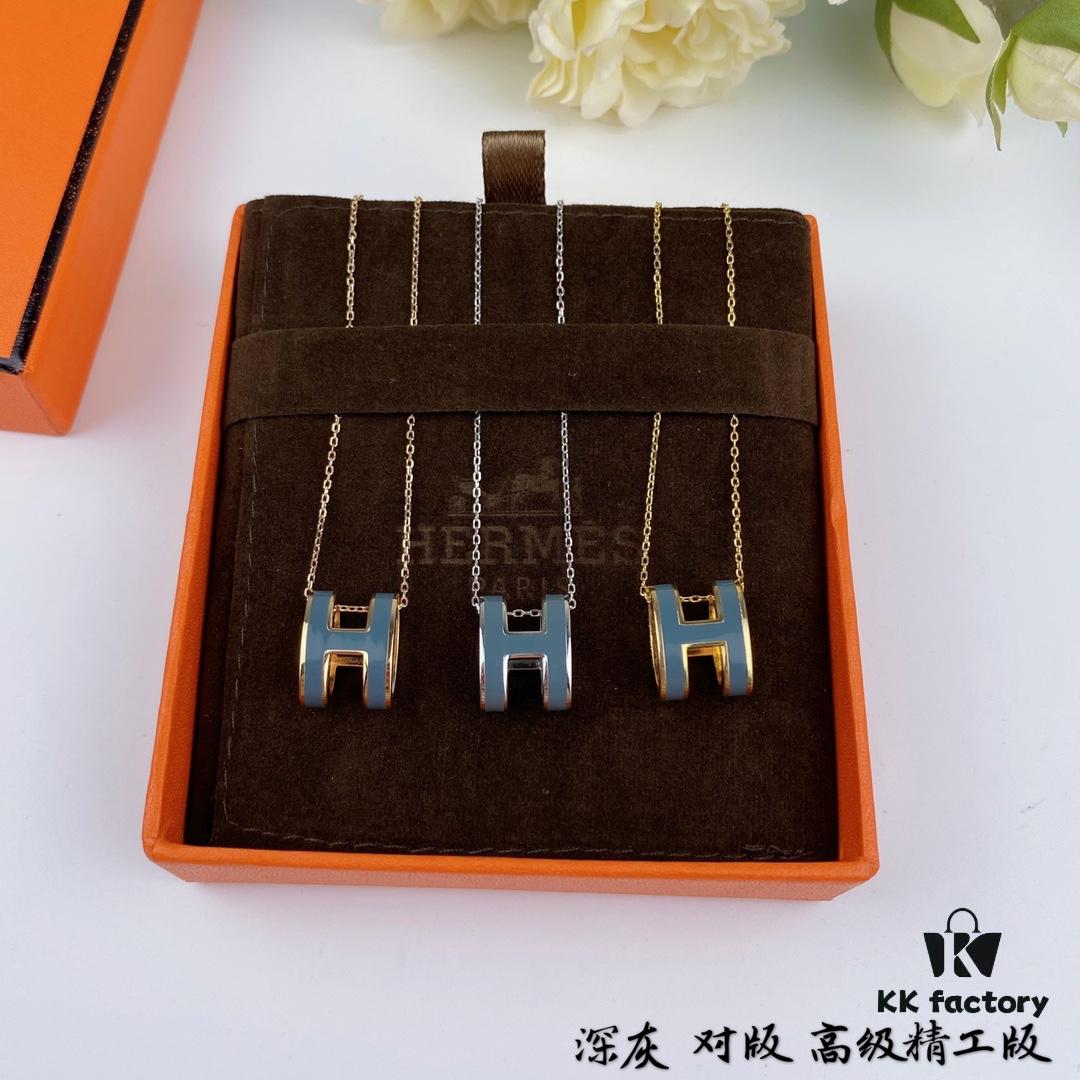 692fca5699f2d84055c8925f Authentic 925 Sterling Silver Hermès HERMES Classic Series Lucky H Enamel Necklace and Earrings Set