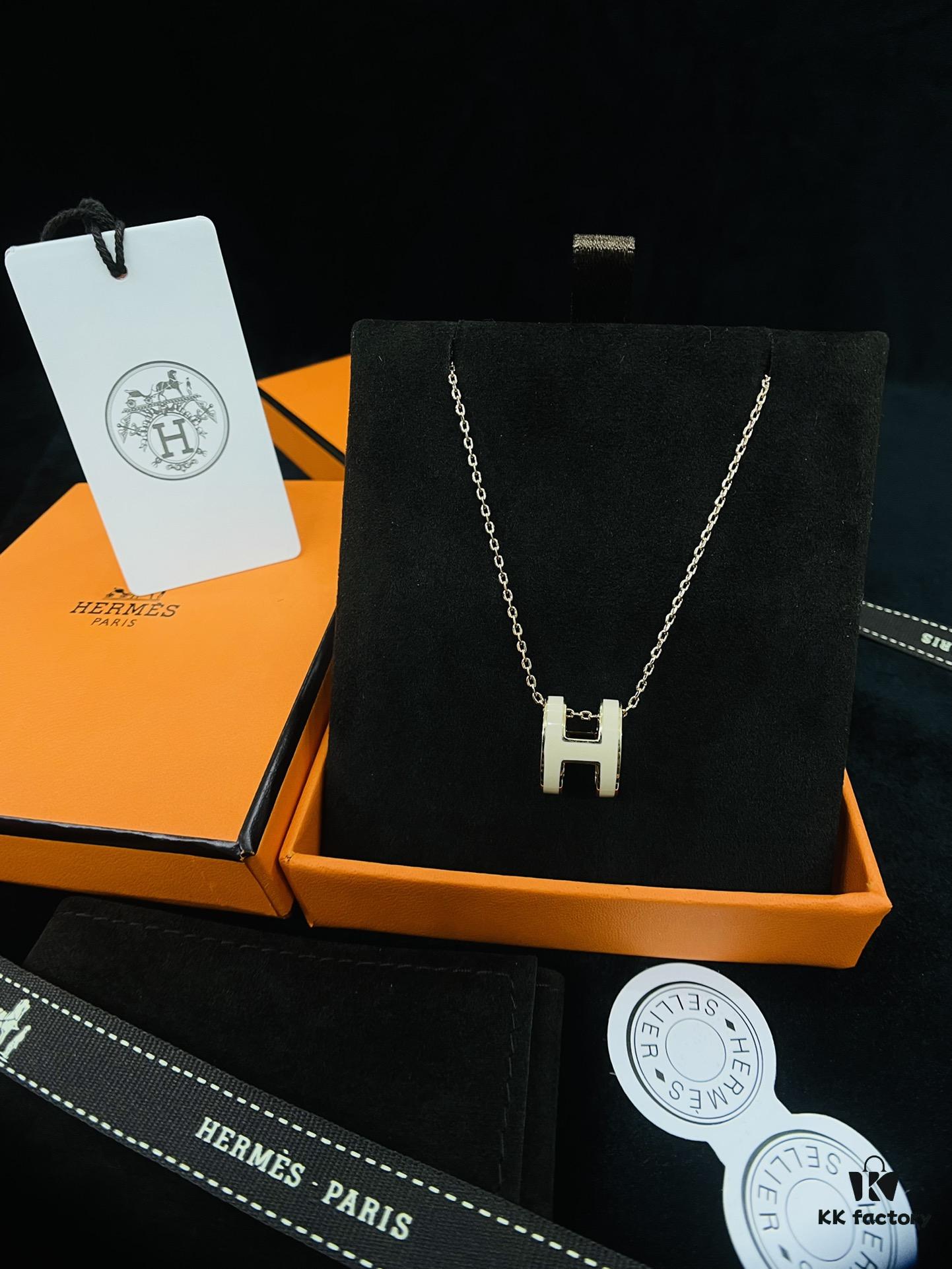 Hermès H Milk Tea