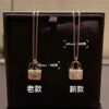 692fca9699f2d84055c892c6 Comparison Between New and Old Versions of Hermès Bags