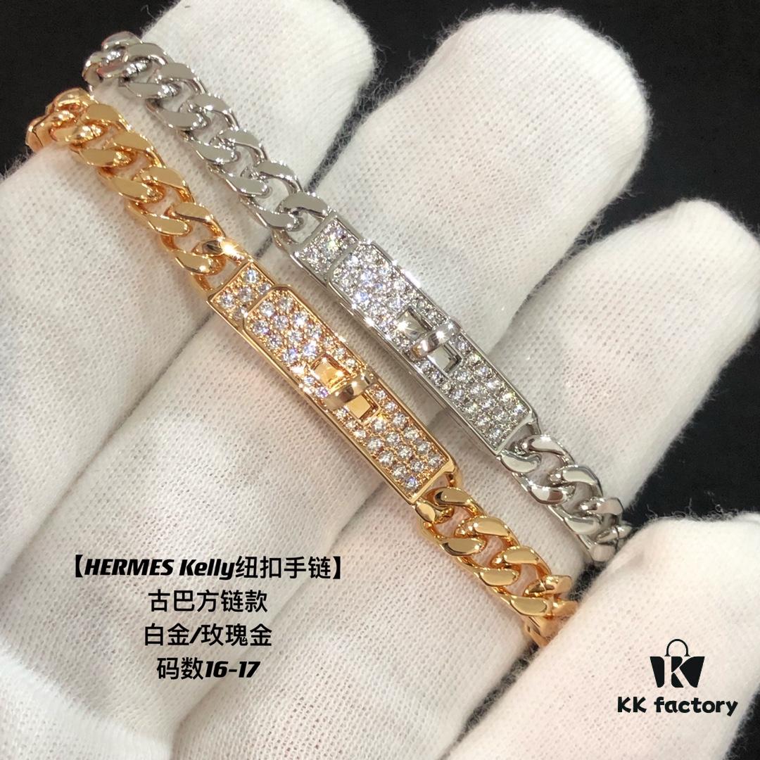 692fcab399f2d84055c89305 Hermes New Kelly Collection Jewelry, Kelly Gourmette Bracelet with Cuban Chain